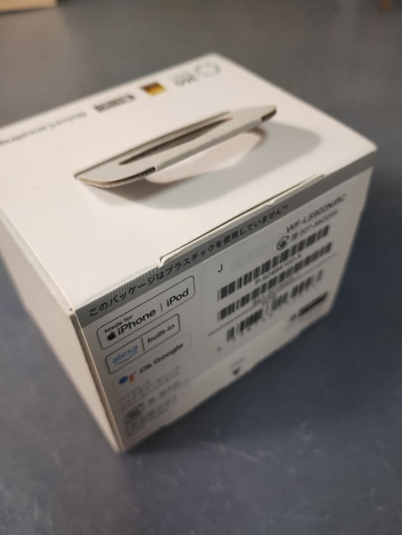 sony link buds s ノイズキャンセリング