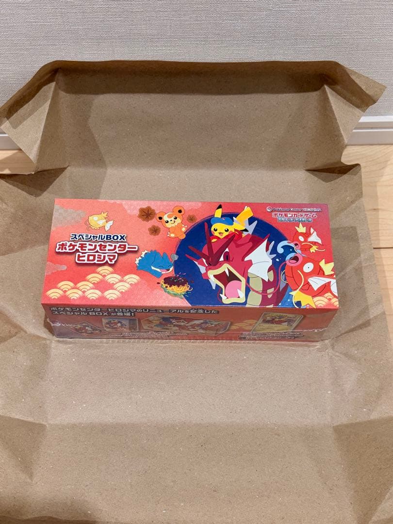 【未開封・シュリンク付き】ポケモンカードゲーム スペシャルBOX ヒロシマ