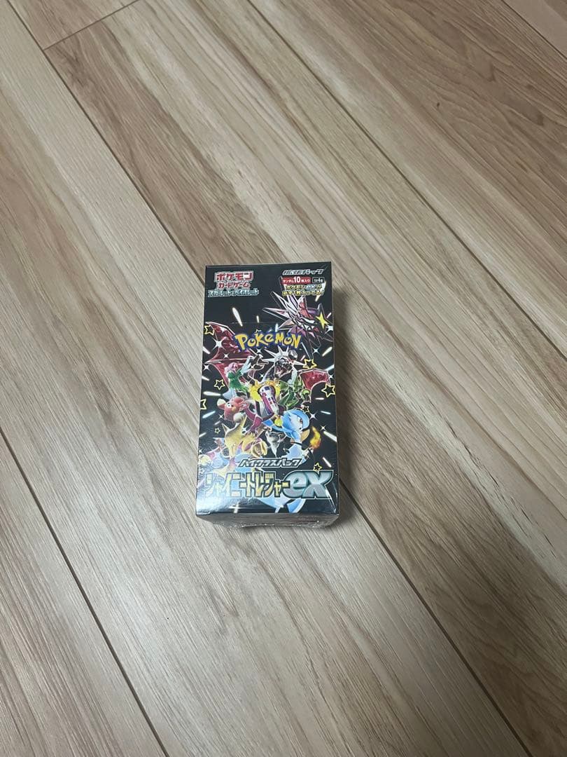 ポケモンカードゲーム シャイニートレジャーBOXシュリンクあり