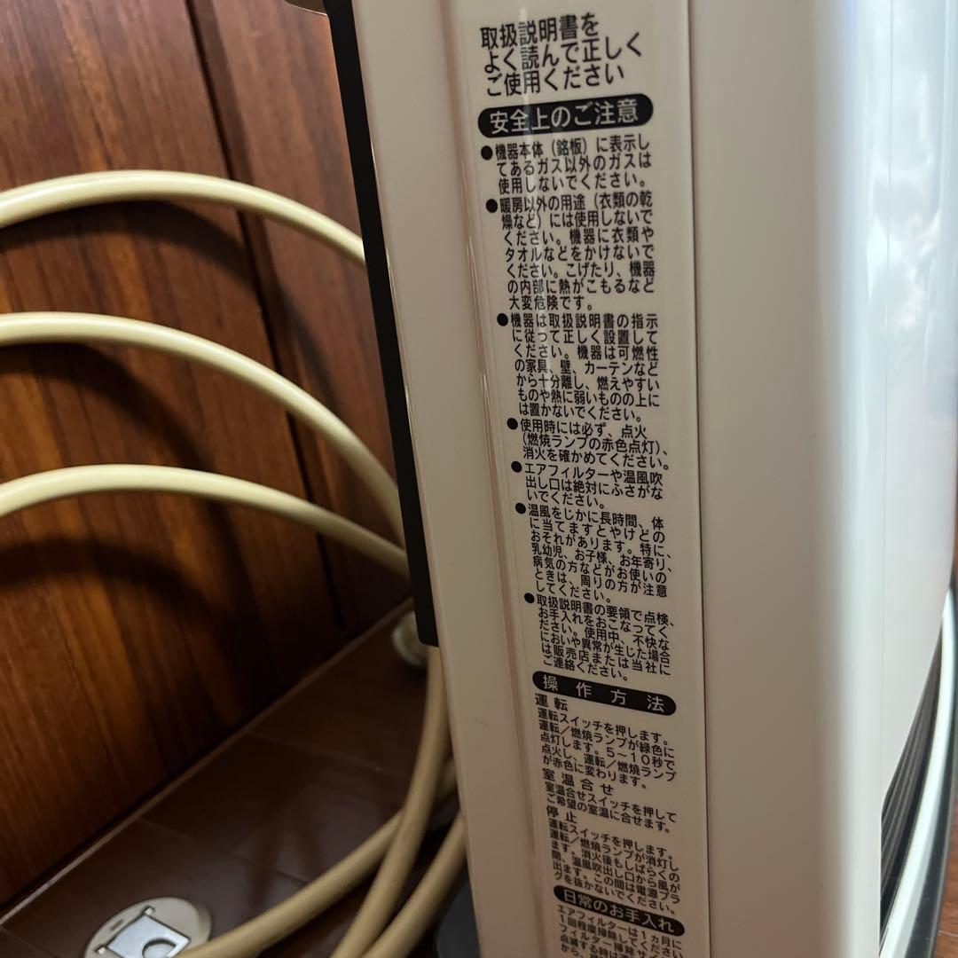 美品 Rinnai ガスファンヒーター 都市ガス用 RC-M2403E