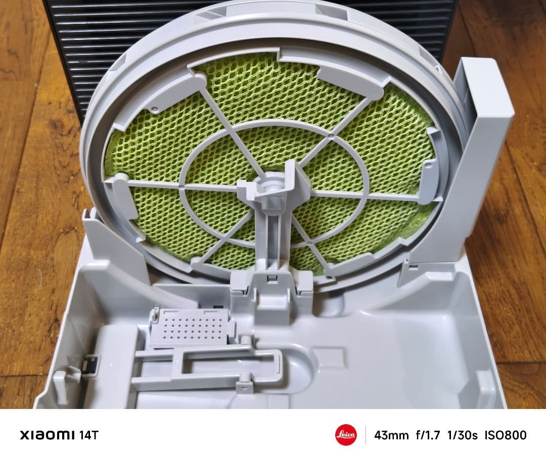 Mackura0824 DAIKIN ダイキン MCK70Y-T