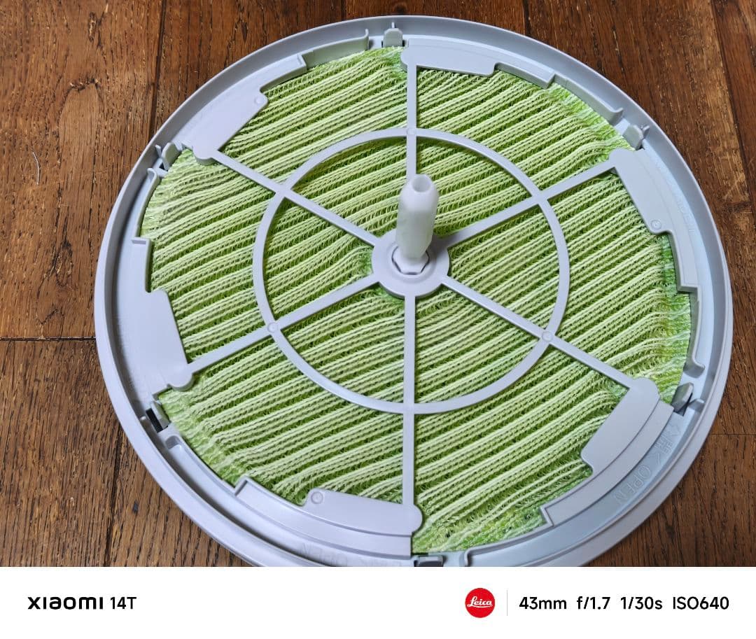 Mackura0824 DAIKIN ダイキン MCK70Y-T