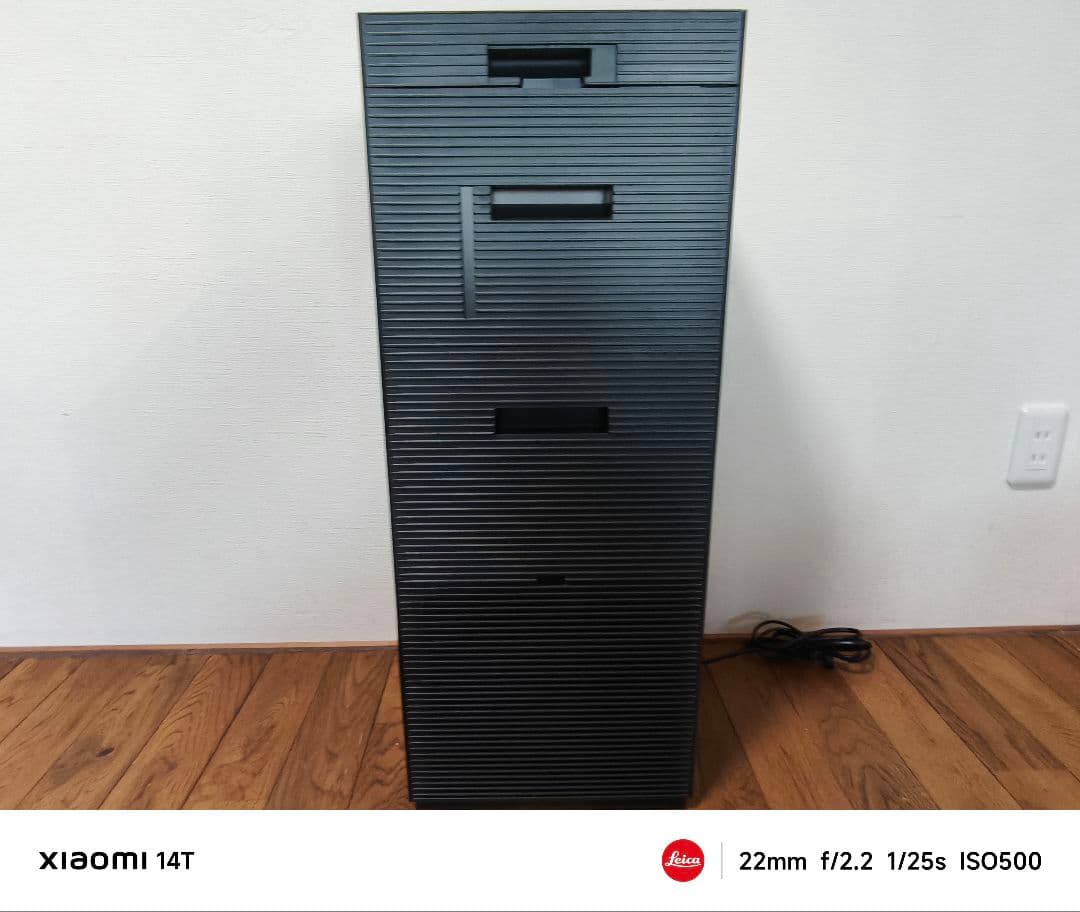 Mackura0824 DAIKIN ダイキン MCK70Y-T