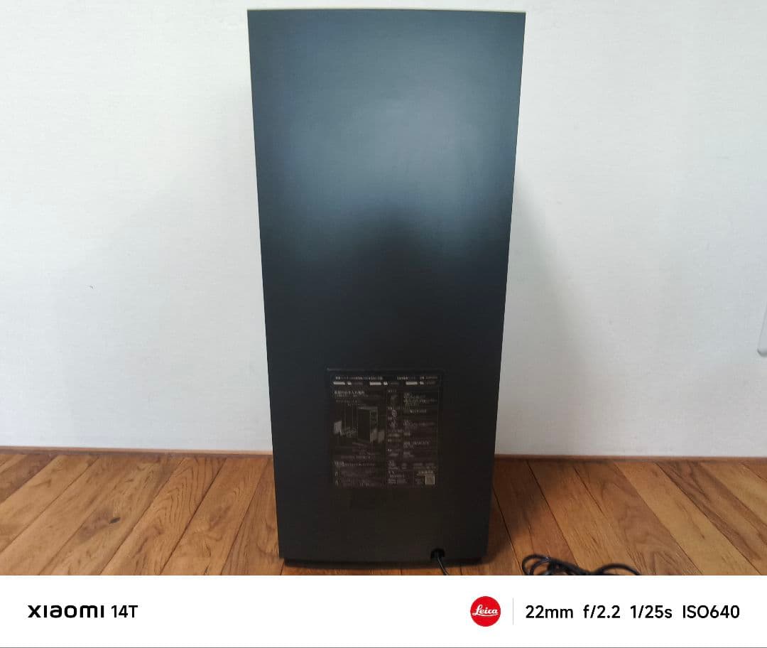 Mackura0824 DAIKIN ダイキン MCK70Y-T