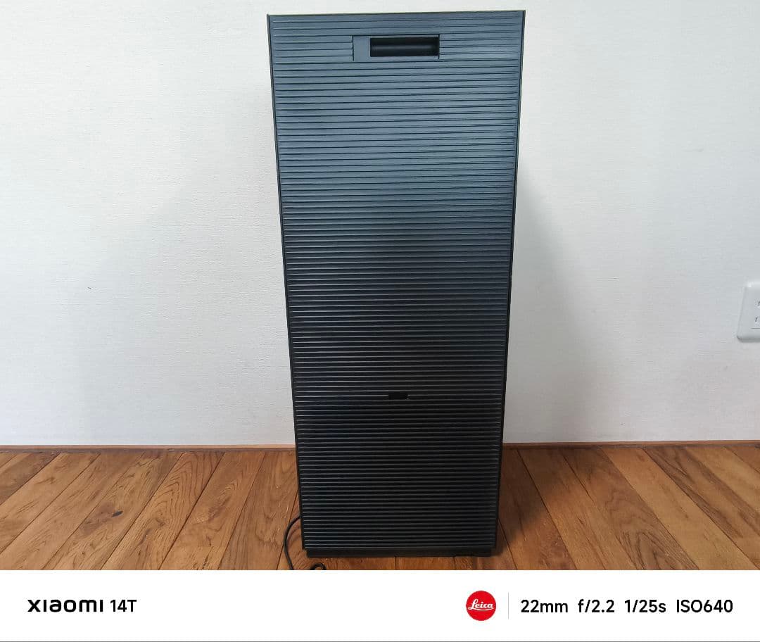 Mackura0824 DAIKIN ダイキン MCK70Y-T