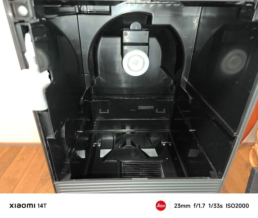 Mackura0824 DAIKIN ダイキン MCK70Y-T