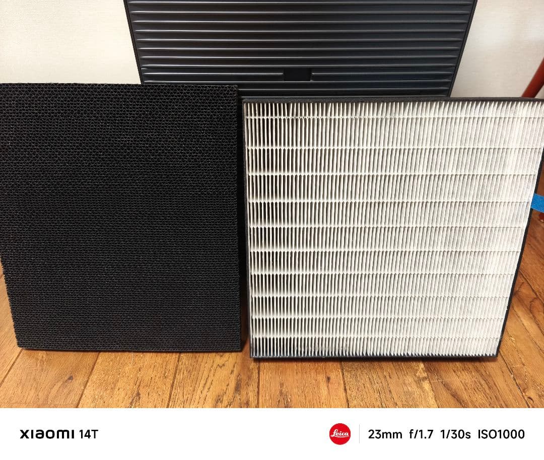 Mackura0824 DAIKIN ダイキン MCK70Y-T