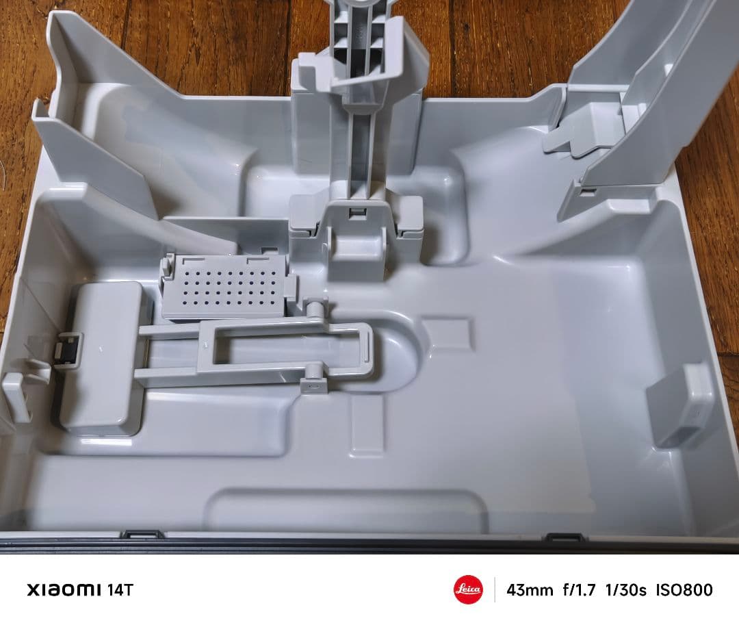 Mackura0824 DAIKIN ダイキン MCK70Y-T