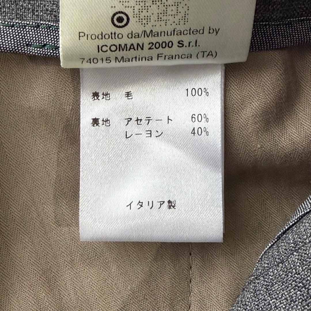 BERWICH ベルウィッチ スコッチ ストレッチ ウール 2プリーツ パンツ