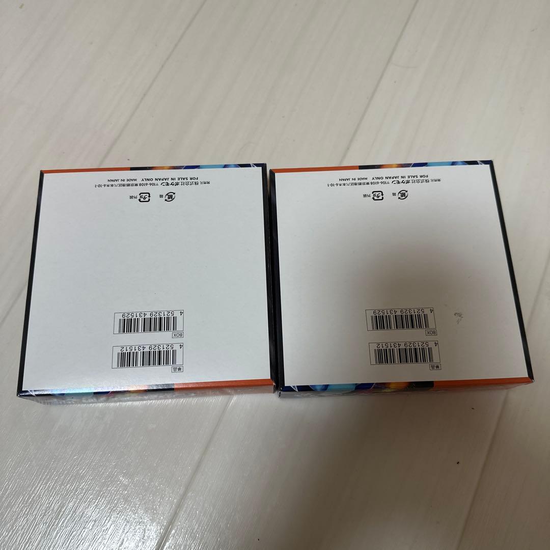 ポケモンカードゲーム インフェルノX 2箱セットぺりぺりあり