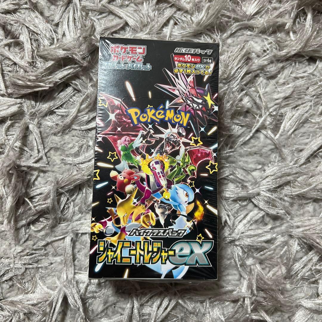 ポケモンカードゲーム ジャイナントシャーex シュリンク付