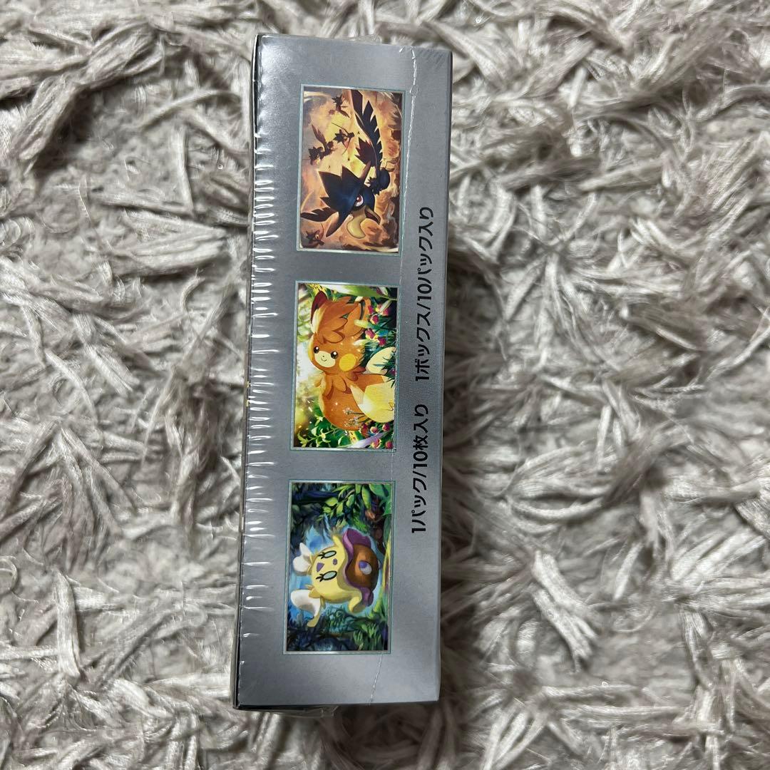 ポケモンカードゲーム ジャイナントシャーex シュリンク付