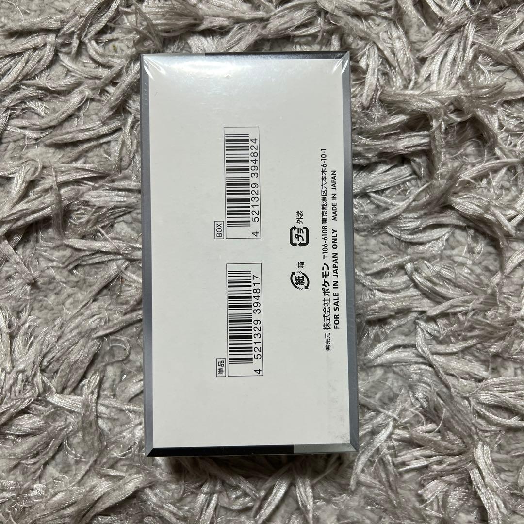 ポケモンカードゲーム ジャイナントシャーex シュリンク付