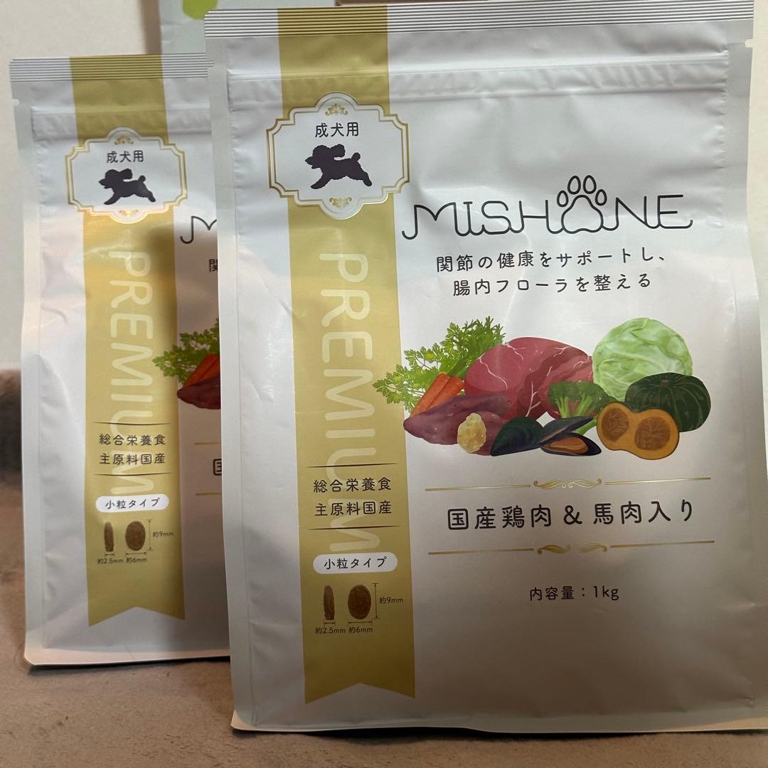 【4袋】MISHONE プレミアムドッグフード 1kg