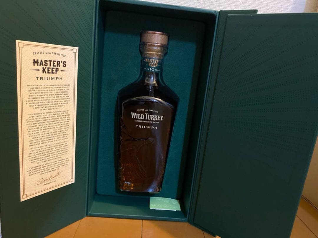 ワイルドターキー　 マスターズキープトライアンフ750ml 正規