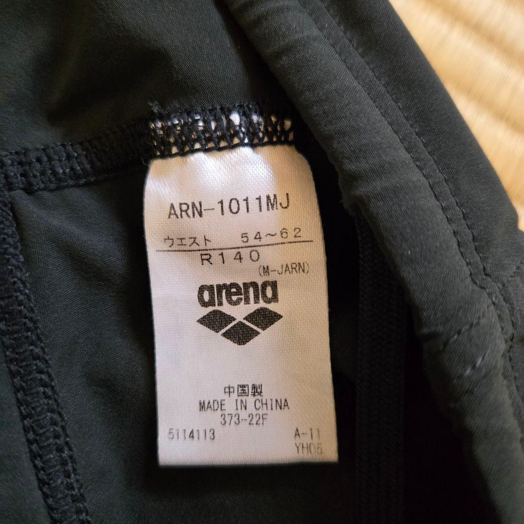 ゆきぴARENA AQUAFORCE FUSION 高速水着 Fina