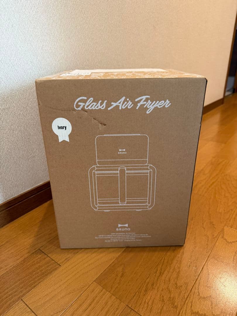 新品未開封　BRUNOブルーノ ガラスエアフライヤー　BOE122-IV