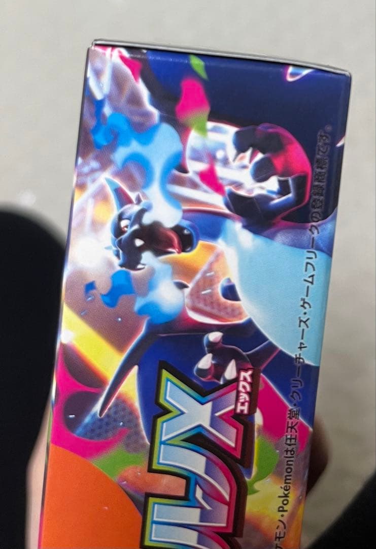 ポケモンカードゲーム インフェルノX 1box 30パック入り