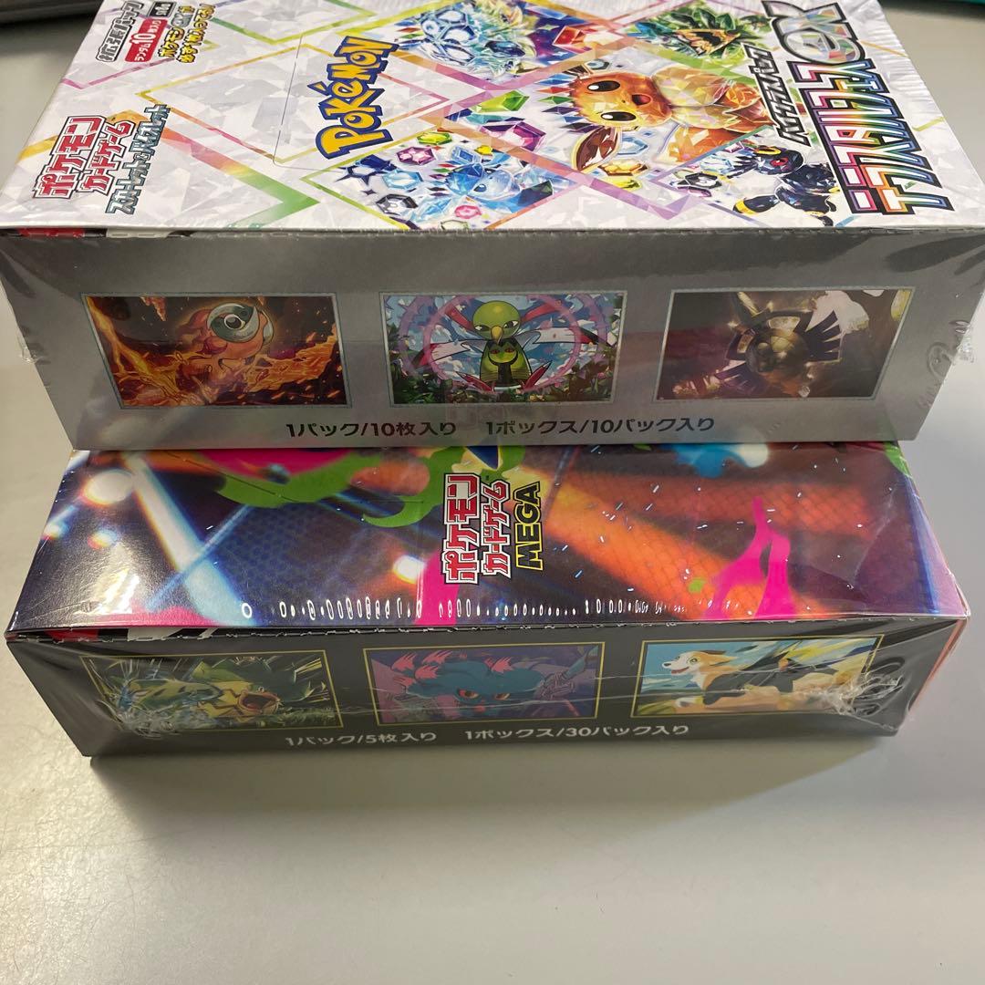 早い者勝ち！テラスタルフェス&インフェルノX 未開封 box シュリンク付き