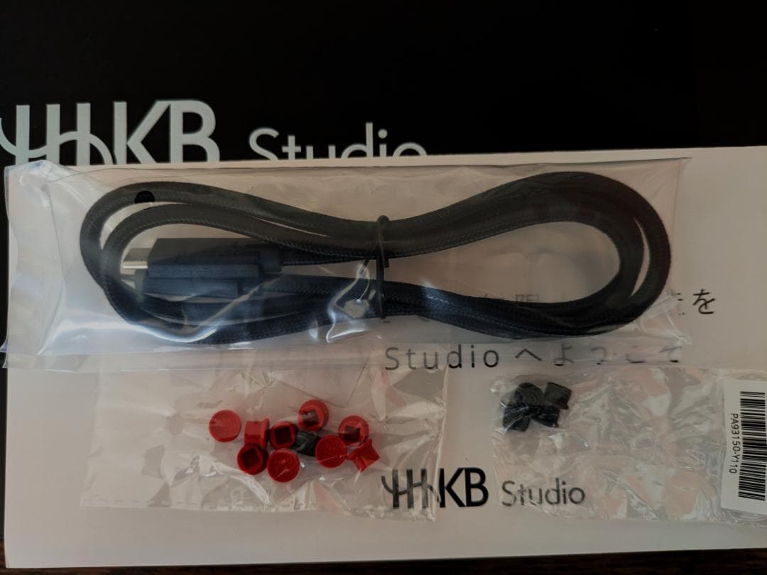 PFU キーボード HHKB Studio 日本語配列/ 墨