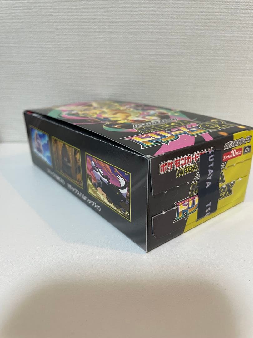 ポケモンカード　メガドリーム　インフェルノX メガブレイブ　テラスタルフェスex