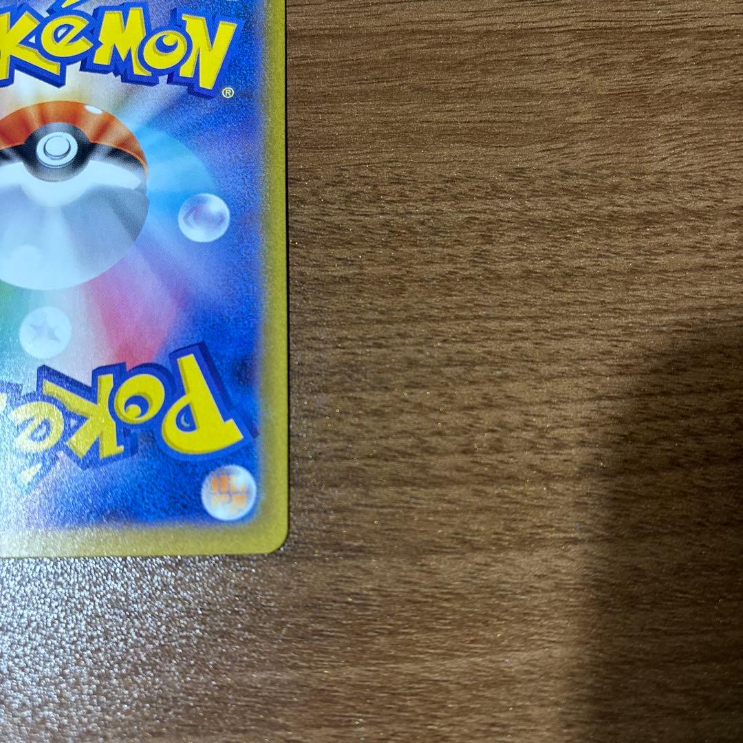 専用ムニキスゼロ　ニャースsar ユカリsr 他22枚セット