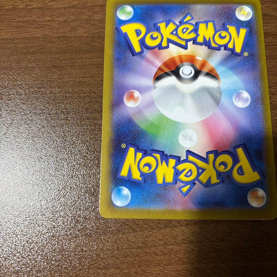 専用ムニキスゼロ　ニャースsar ユカリsr 他22枚セット