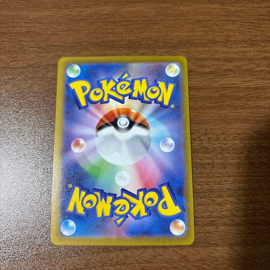 専用ムニキスゼロ　ニャースsar ユカリsr 他22枚セット