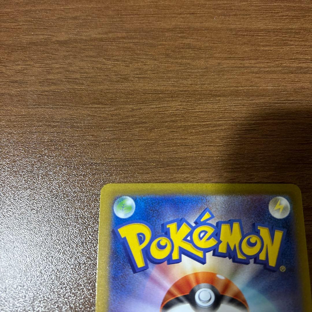 専用ムニキスゼロ　ニャースsar ユカリsr 他22枚セット