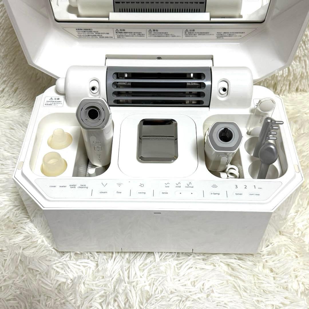 美品✨サキナ saqina lulucie サキナルルシェ 美顔器 スチームケア