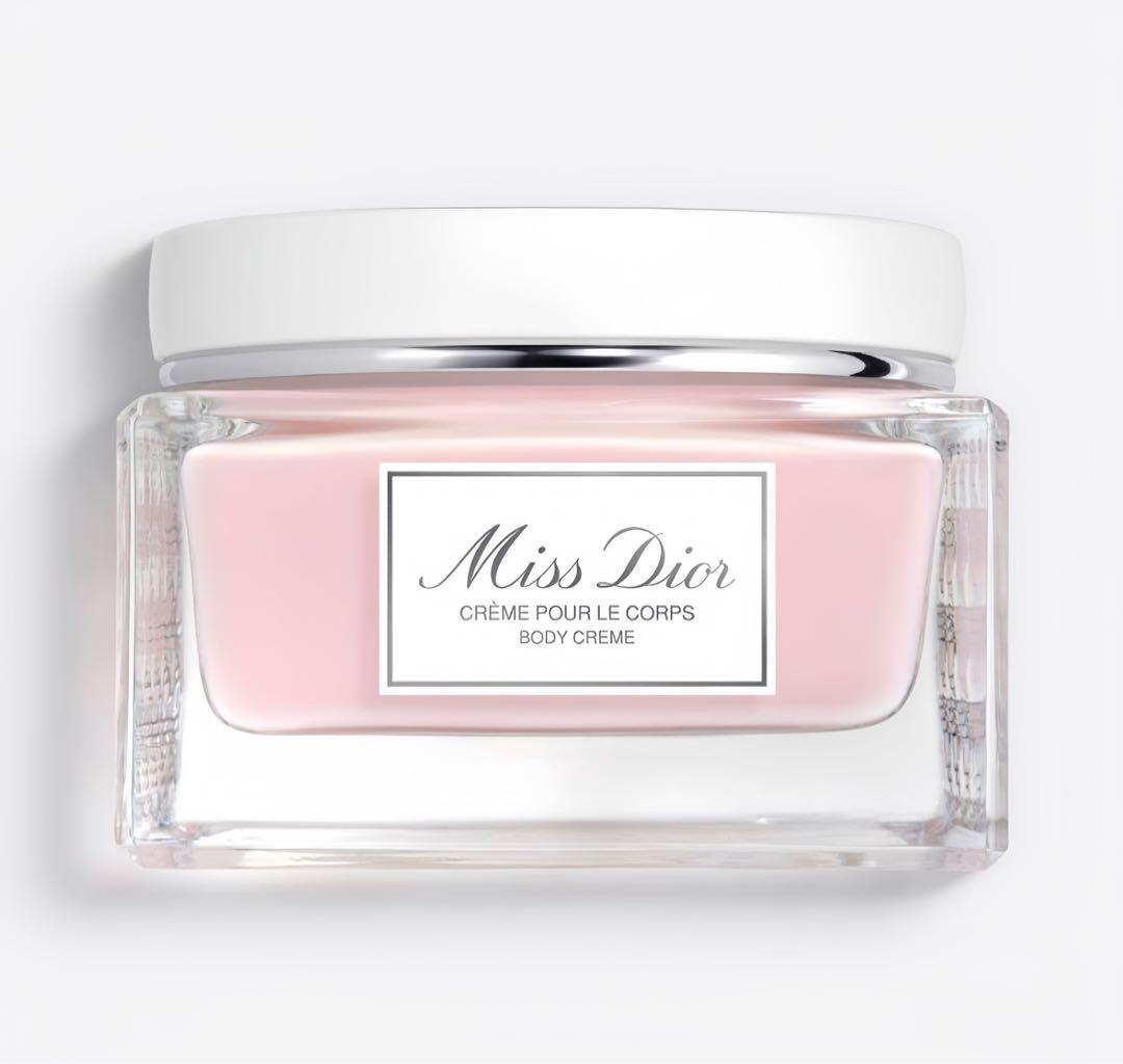 yum　Miss Dior ミスディオール　ボディクリーム 新品未使用