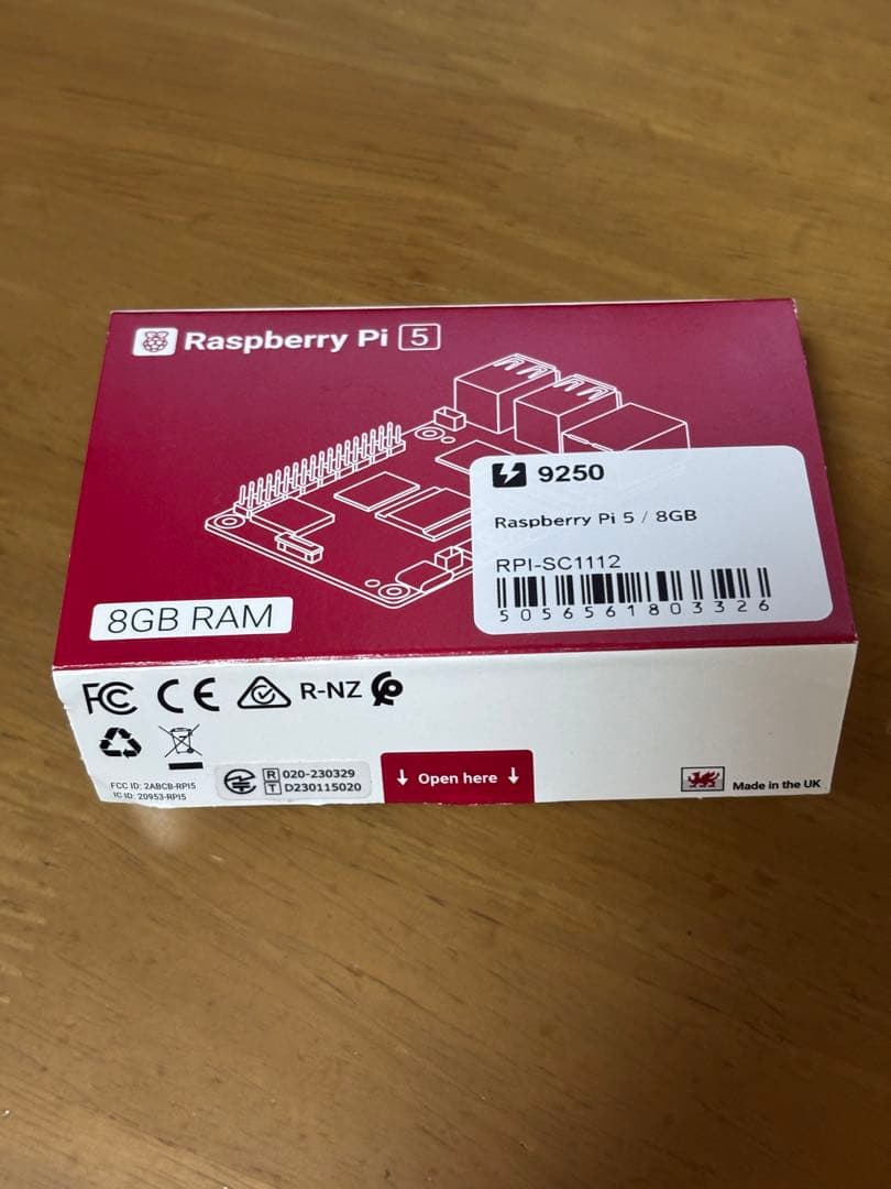 Raspberry pi 5 8GB, Geekworm 電源、X1001 他