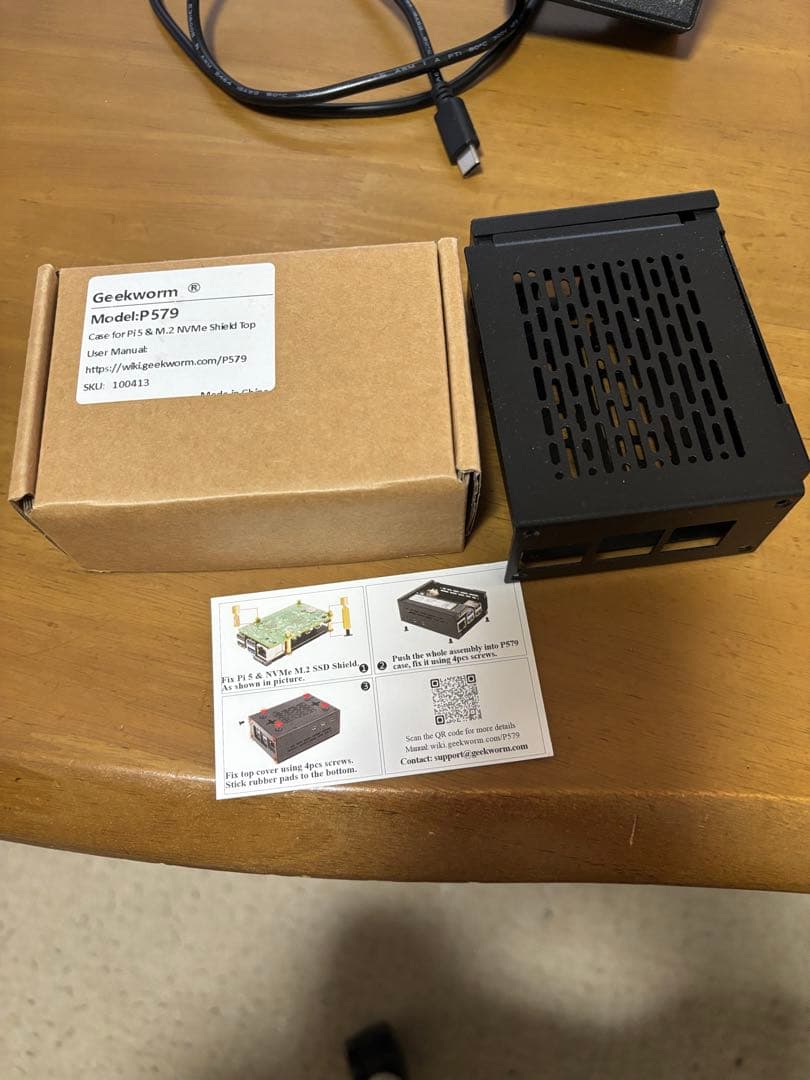 Raspberry pi 5 8GB, Geekworm 電源、X1001 他