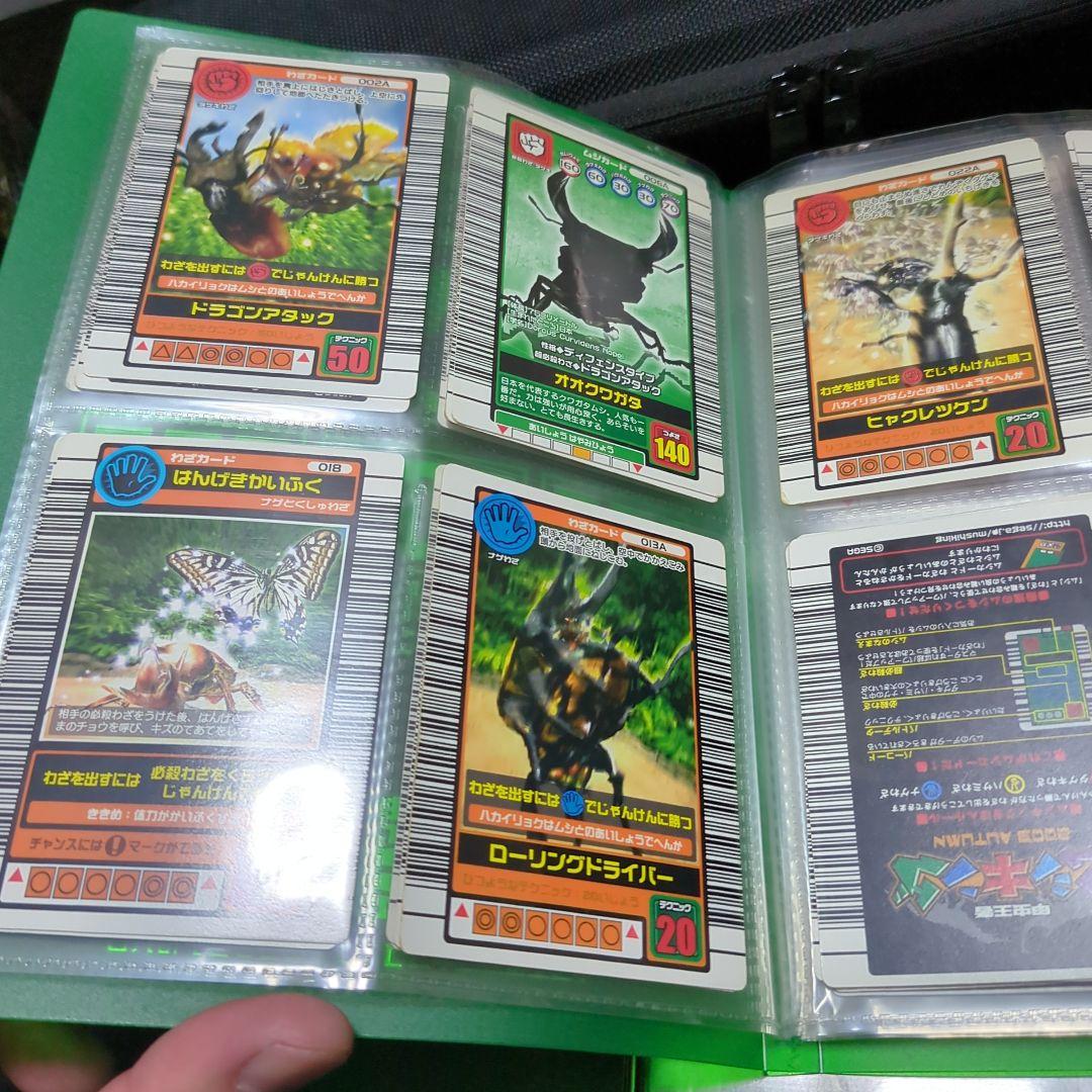 ムシキング 初期カード　まとめ売り