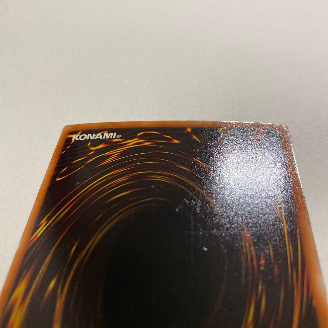 遊戯王　Ｘーセイバーエアベルン　パラレル　DT01-JP020