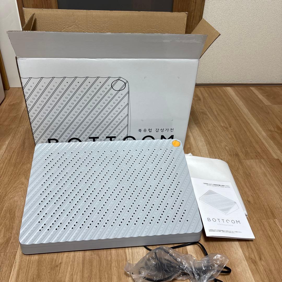 あしもと岩盤浴BOTTOOM