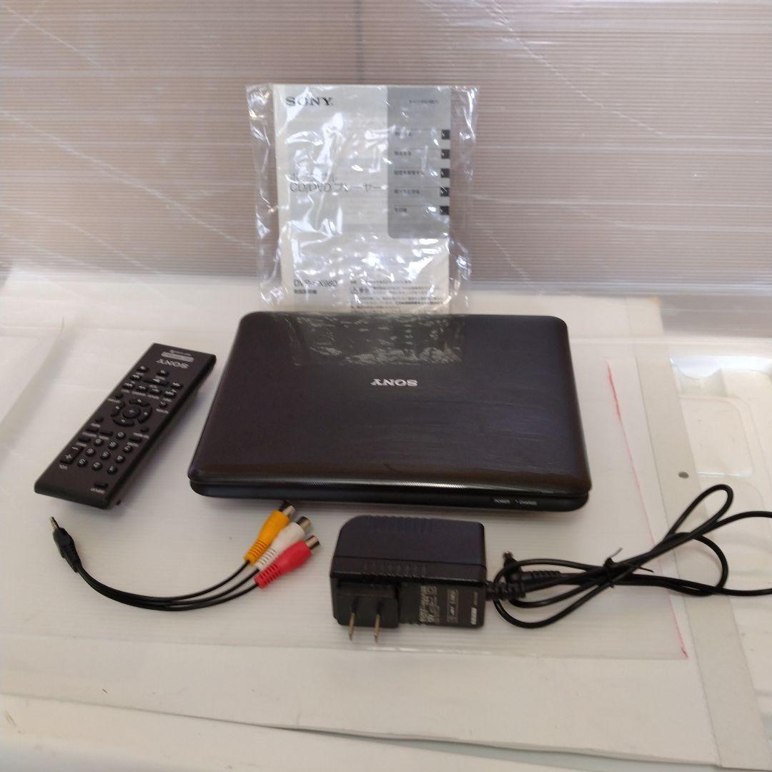 SONY DVP-FX980 ポータブルDVDプレーヤー