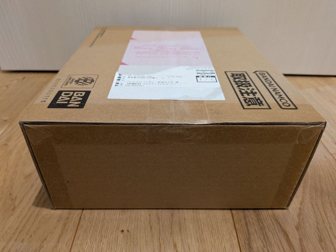 【新品未開封】ONEPIECEカードゲーム 3rd ANNIVERSARYSET