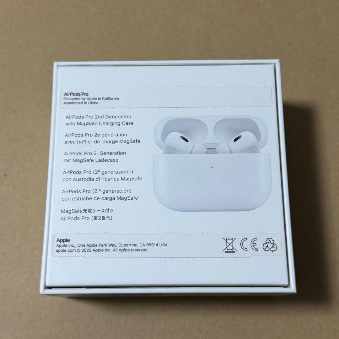 【即日発送】AirPods Pro 2