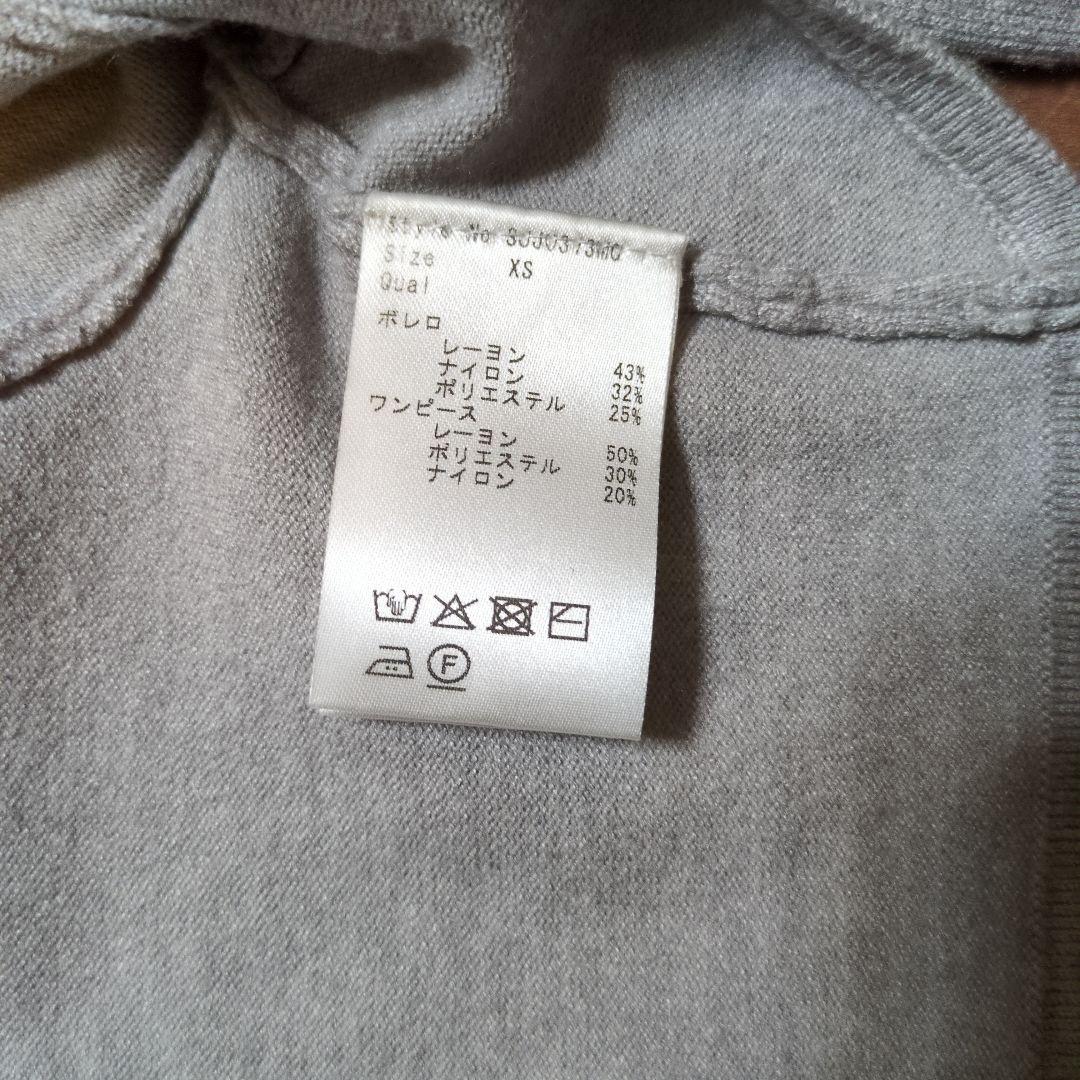 ハニーミュウ バックリボン×ギンガムハートアンサンブルワンピース グレー XS