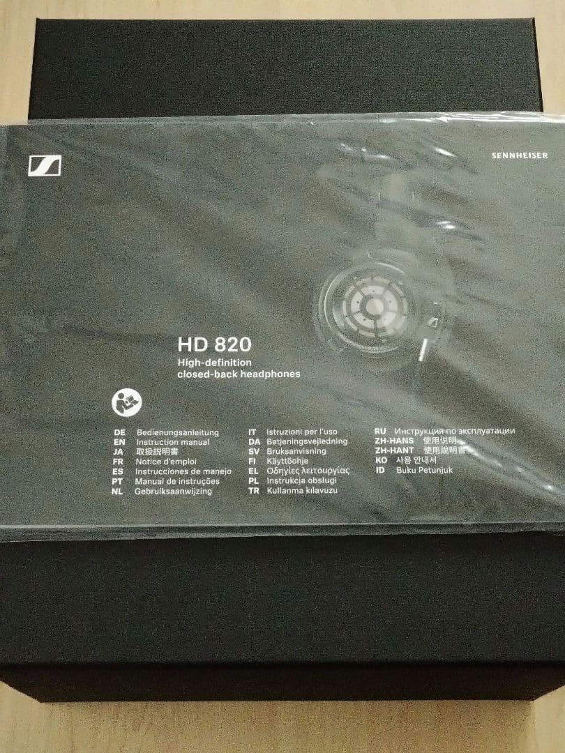 【美品】Sennheiser HD 820