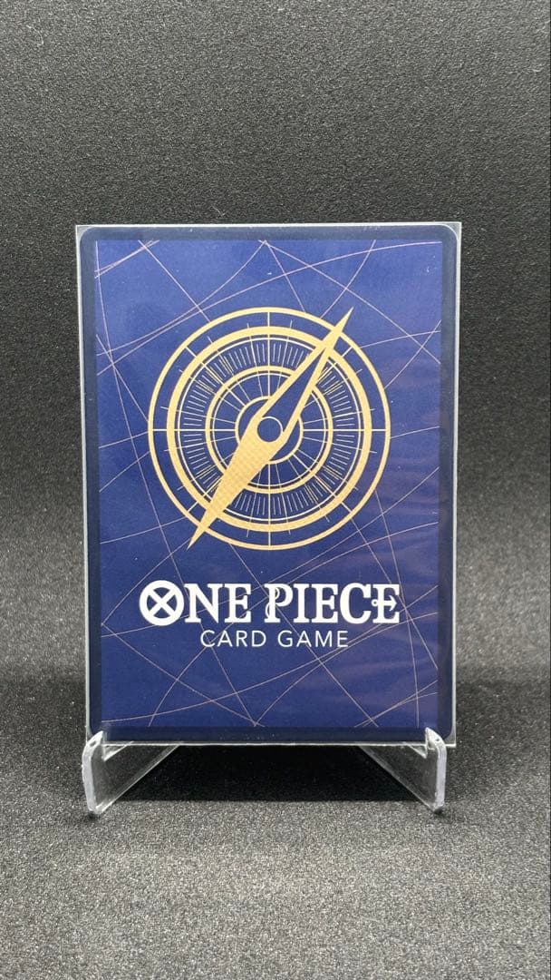 《ゼウス》【SP】【ワンピースカード】※説明要確認