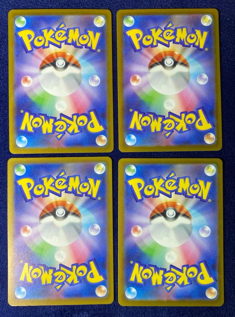 ポケモンカード　メガドリームex MA 4枚セット