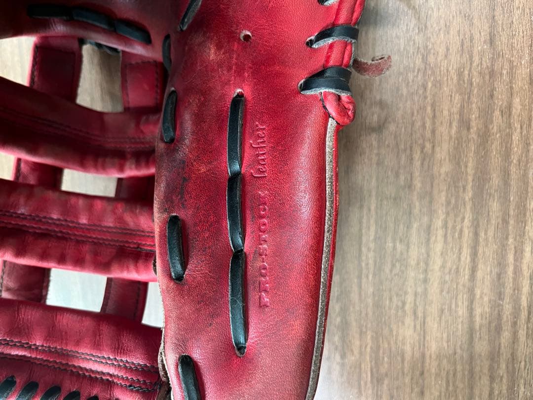 ウィルソン硬式外野手用グローブ