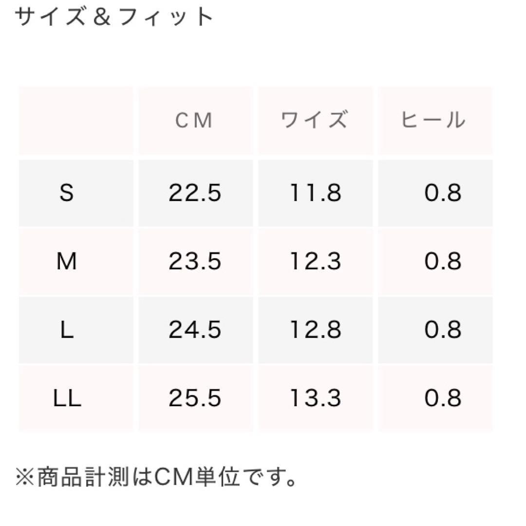 TULLE BACKストラップミュール