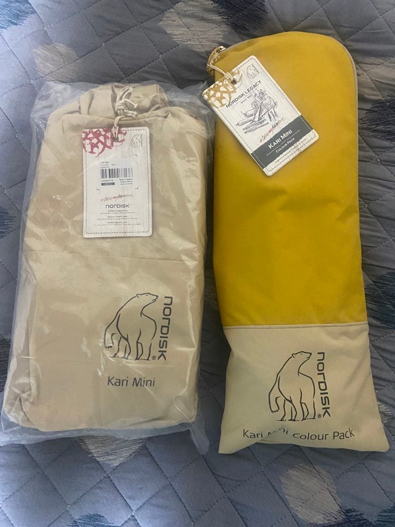 NORDISK カーリミニタープ・カラーパックセット