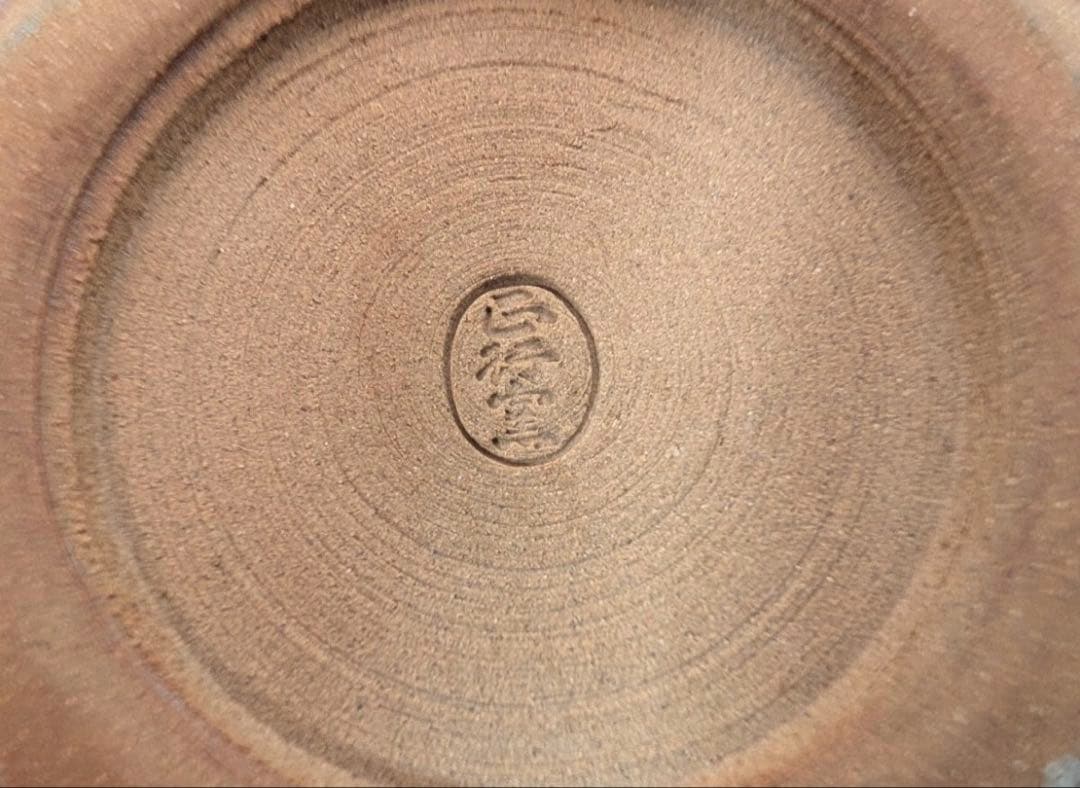 【極美品】池坊 花器／在銘 陶器 （工房制作・作家名不明）金彩ライン/生花