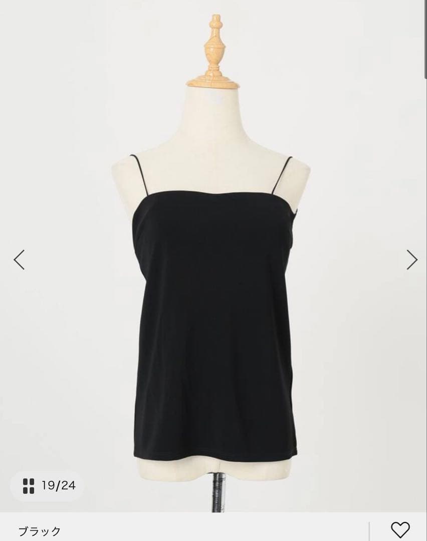 【Noble】カップ付きベアラインスイマーキャミ