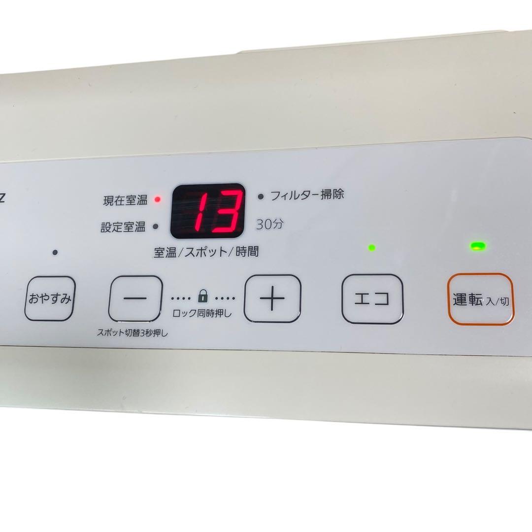 ≪2019年製≫NORITZ ガスファンヒーター GFH-2405S 都市ガス用