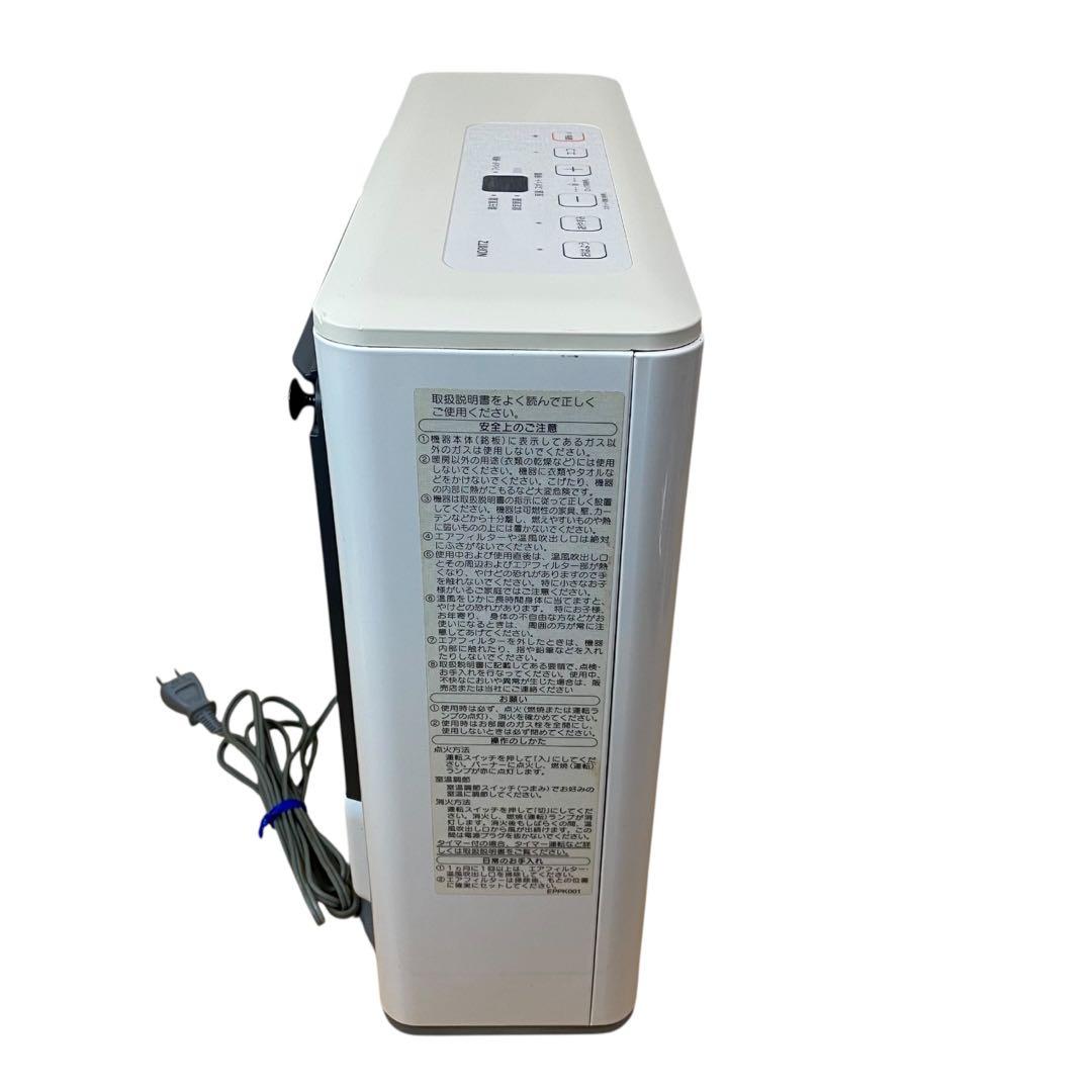 ≪2019年製≫NORITZ ガスファンヒーター GFH-2405S 都市ガス用